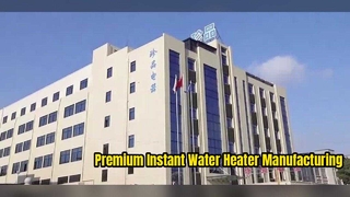 瞬間式電気温水器工場見学 品質保証